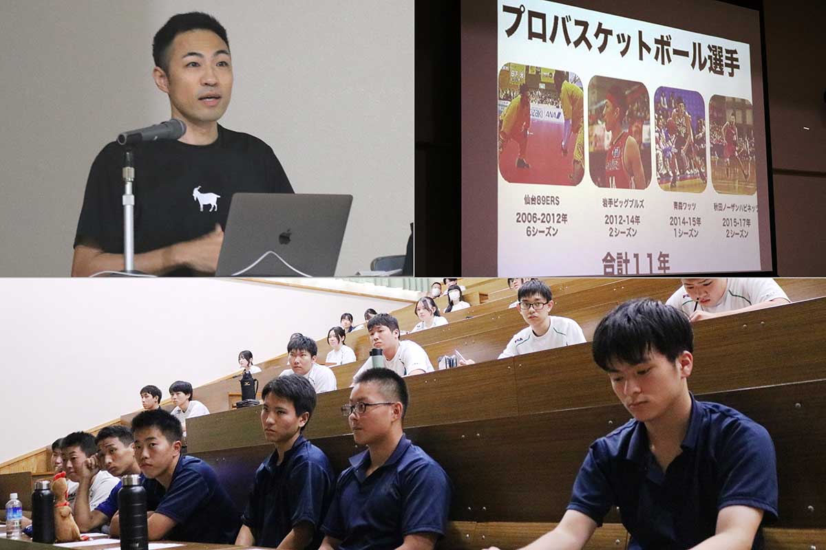 高橋さんは11年間のプロ選手活動で得た心の持ち方などについて話した