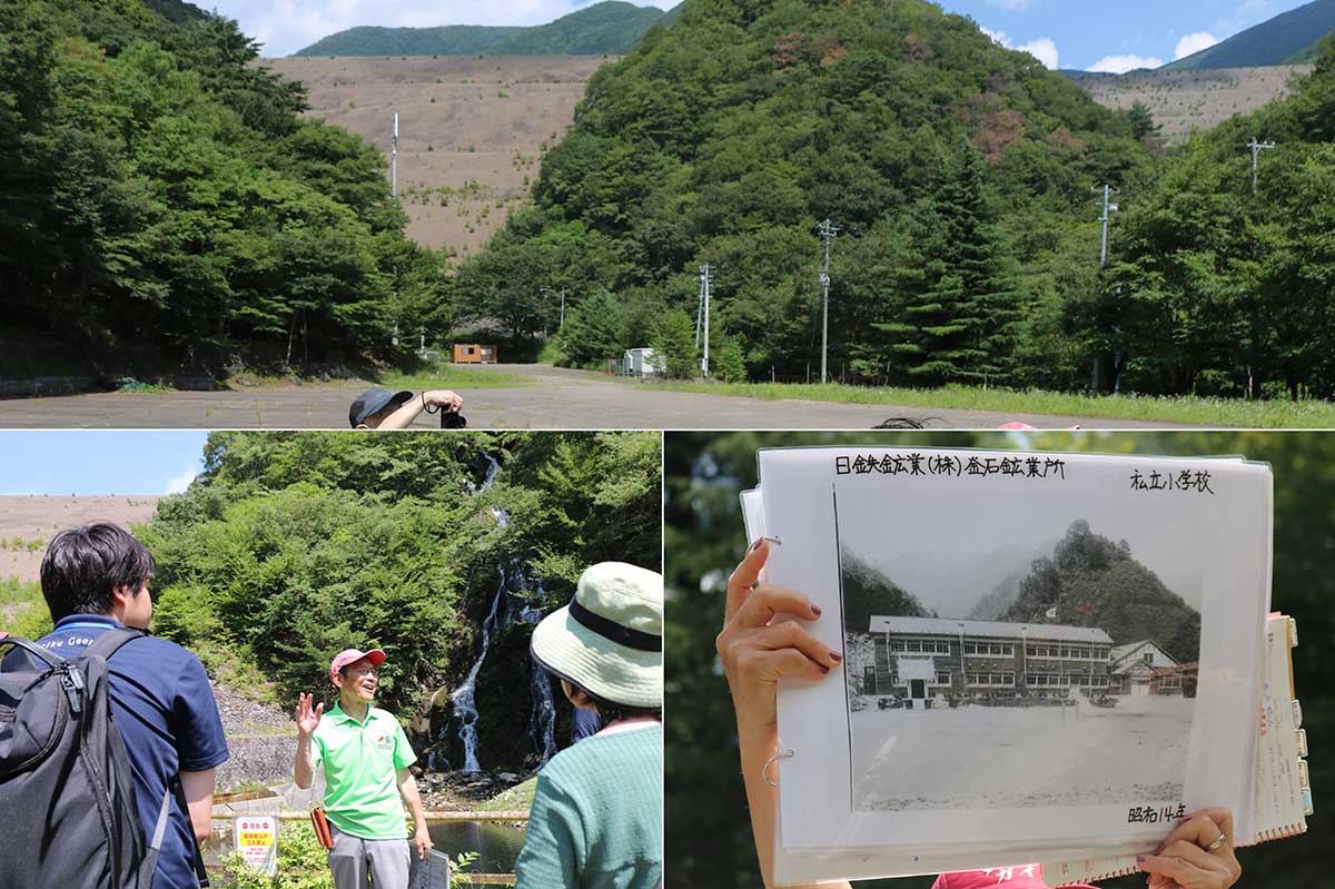 釜石鉱山展示室周辺の散策ではズリが積まれた2つの巨大堆積場や水流を確保するための人工滝、釜石鉱山学園跡地などを見学