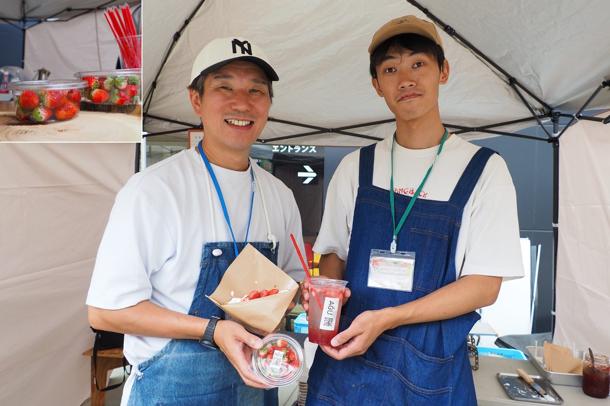 釜石産イチゴをPRする菊池隼さん(左)と松田知也さん