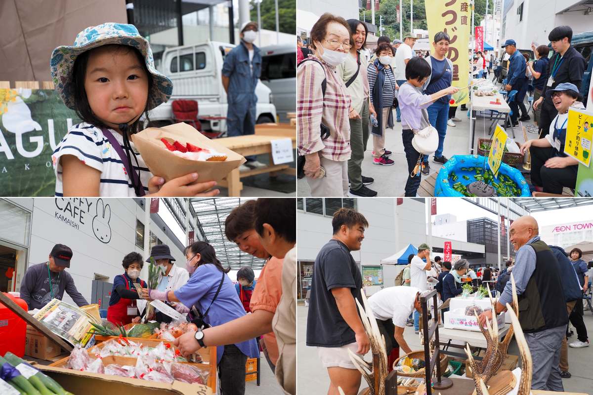 おいしいものと出合い、人との交流を楽しむ場は笑顔がいっぱい