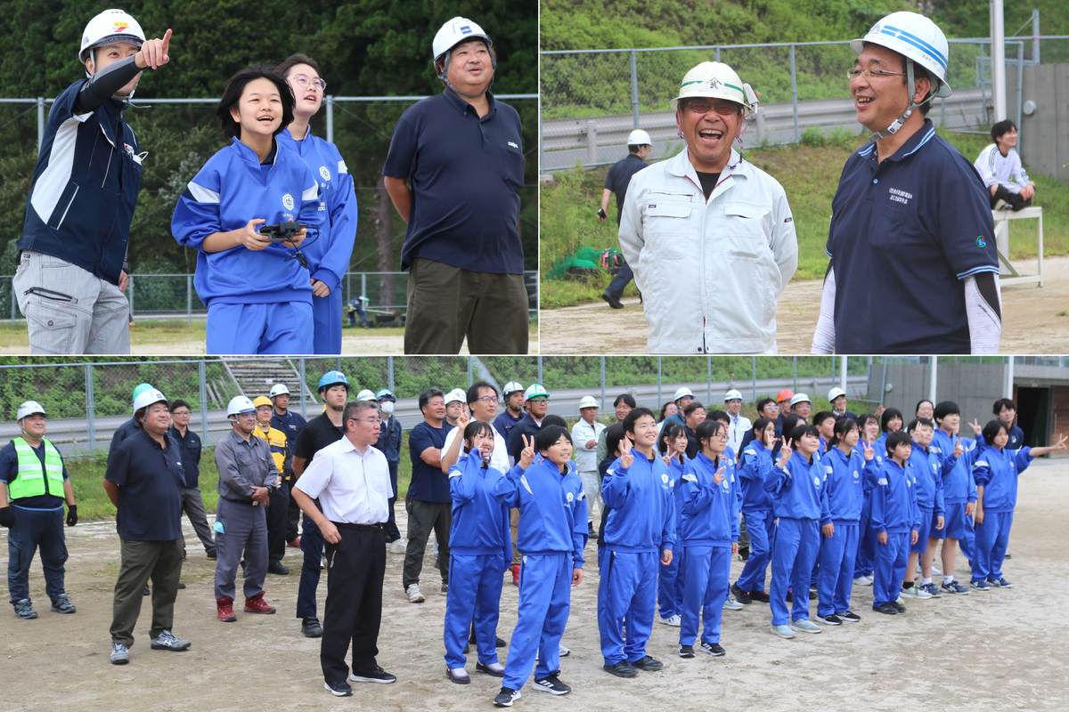 生徒、会員が楽しい時間を共有したふれあい事業。たくさんの笑顔が広がった