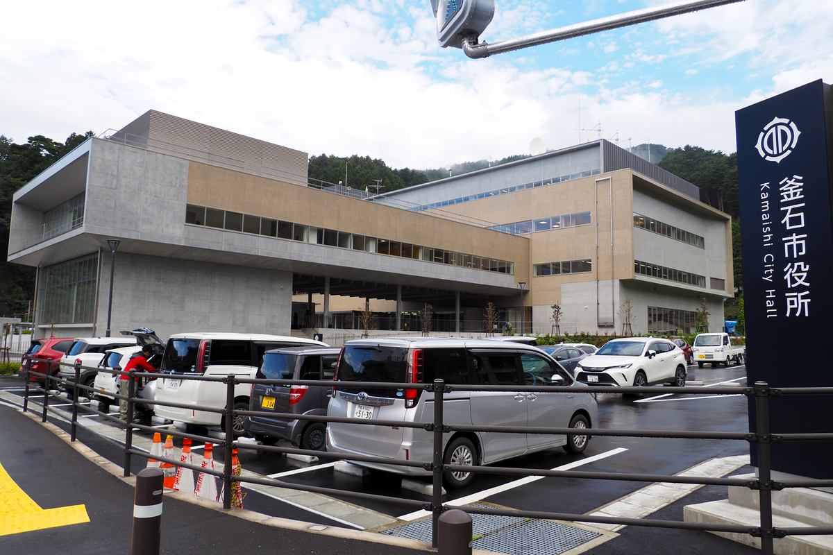 開庁した釜石役所新庁舎。防災、交流拠点の役割も担う