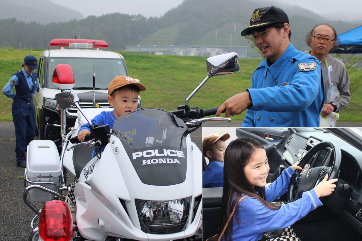 働く自動車展は子どもたちに大人気。白バイやパトカーの乗車を楽しんだ
