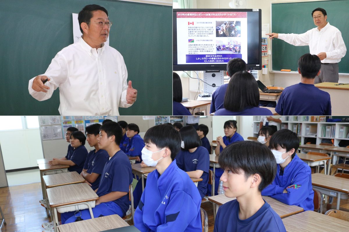 桜庭吉彦さんはラグビー競技を通じて得た教訓などを話した。これからの人生に役立つ話が満載