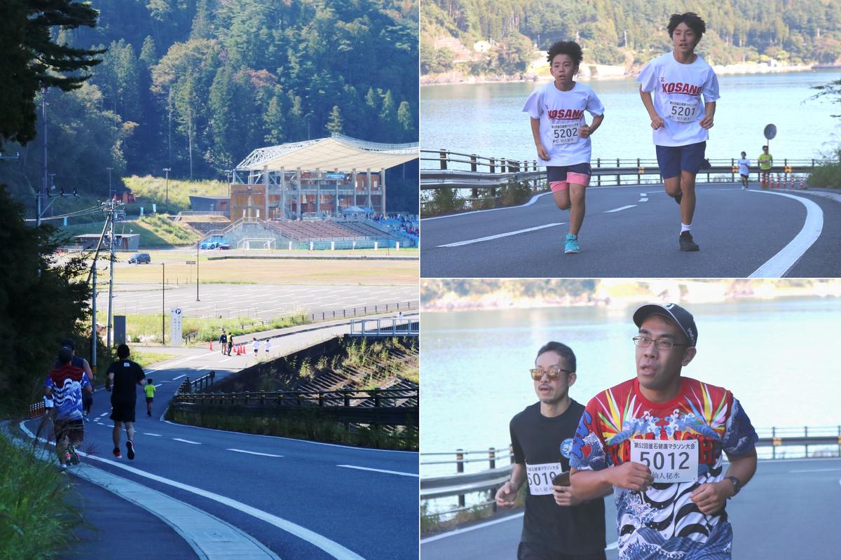 鵜住居川水門周辺は急な坂道のアップダウンがある。根浜の折り返し地点から戻ってきたランナーは力を振り絞って前に進む