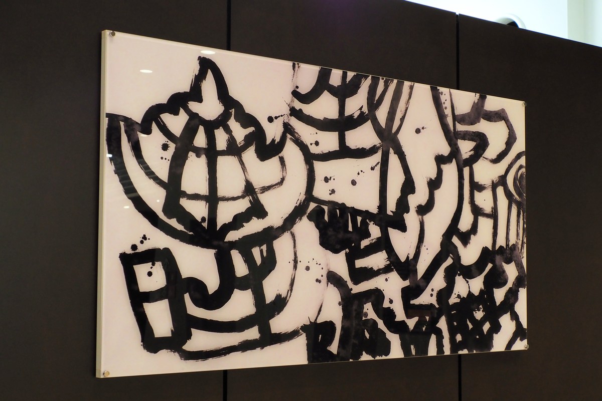 文字を探せ⁉作品「鐵と魚とラグビーのまち かまいし」